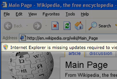 IE6 Update notification